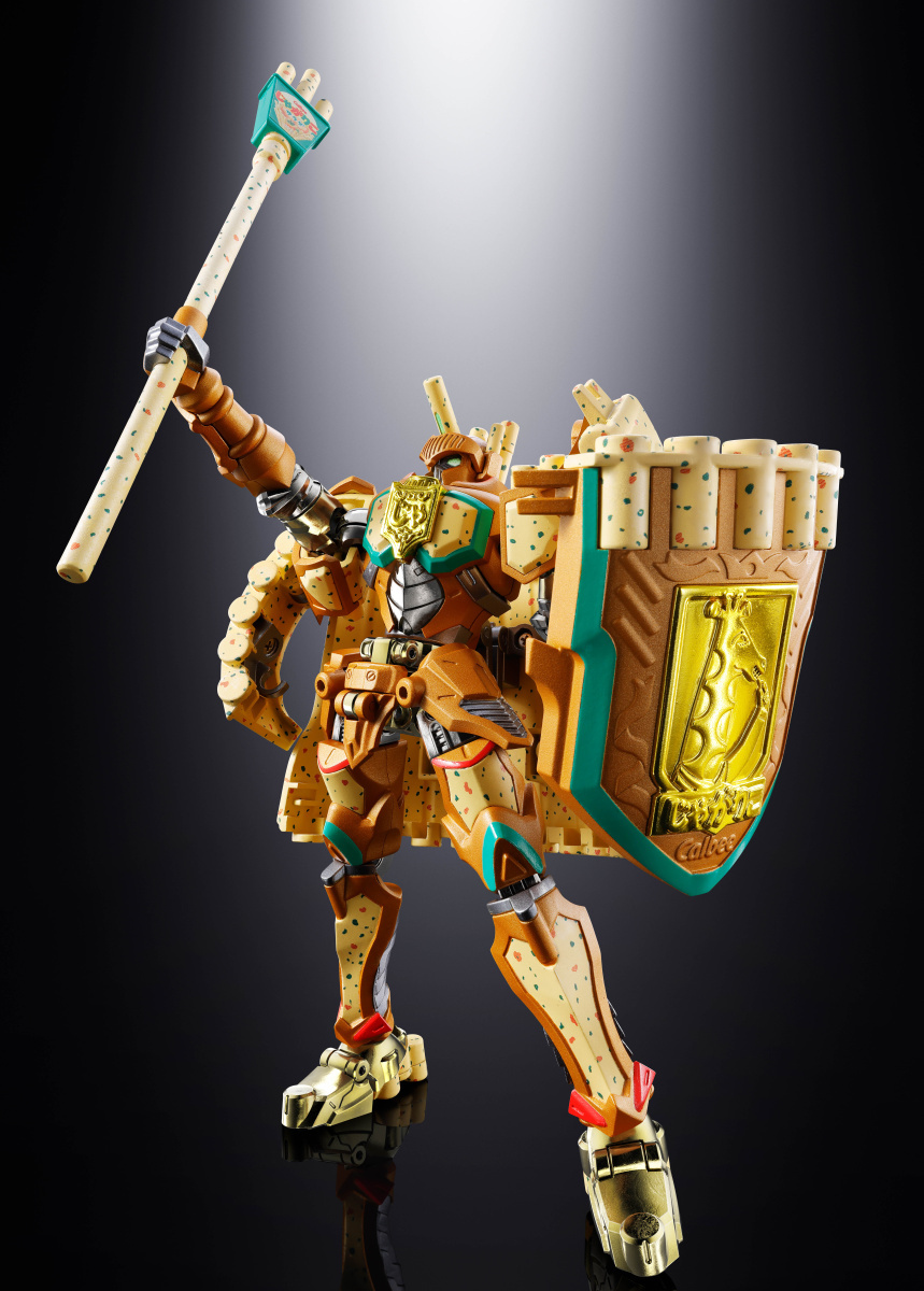 Jagarico King 手持武器與盾牌