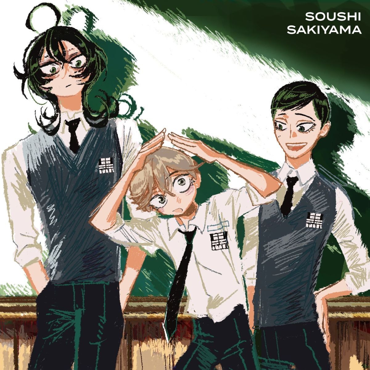 本作除了戰鬥與懸疑，也描繪了校園日常