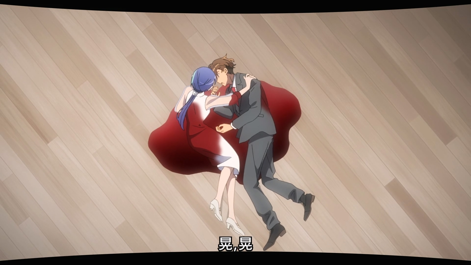 晃為了保護永遠而身受重傷。