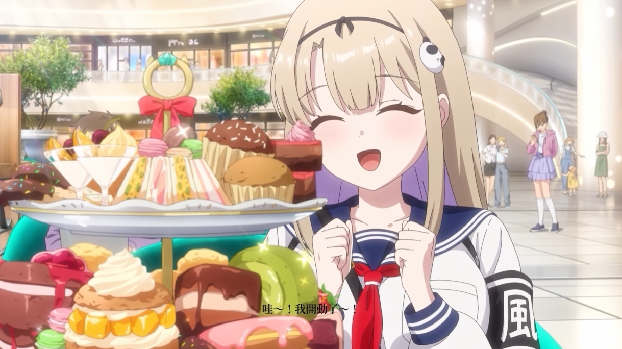 遊戲中的動畫場景