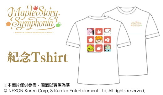 音樂會限定紀念壓克力御守