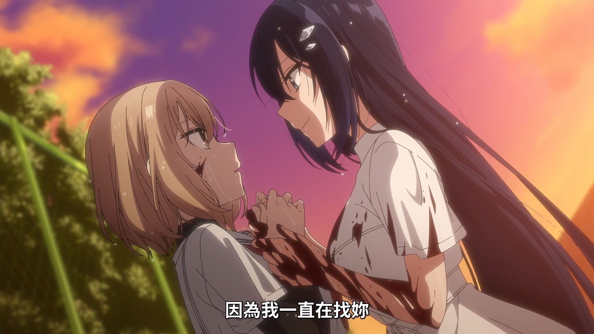 汐莉宣告要在比名子變得好吃時再吃掉她