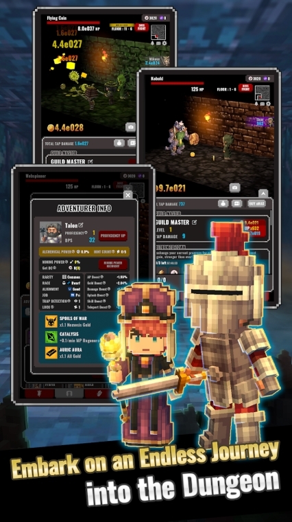 遊戲中的冒險者角色美術圖