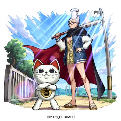 闇屬性 ★6 招財貓與靈媒師 高速婆婆＆星子