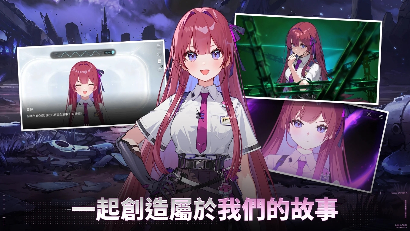 遊戲中的場景充滿了壓迫感與未知的危險。