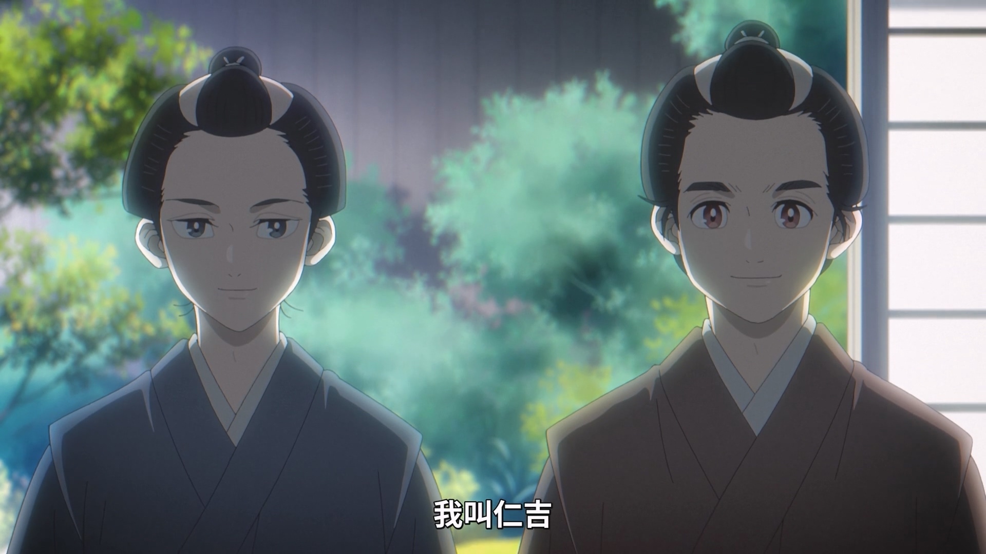 守護一太郎的妖怪仁吉（左）與佐助（右）。