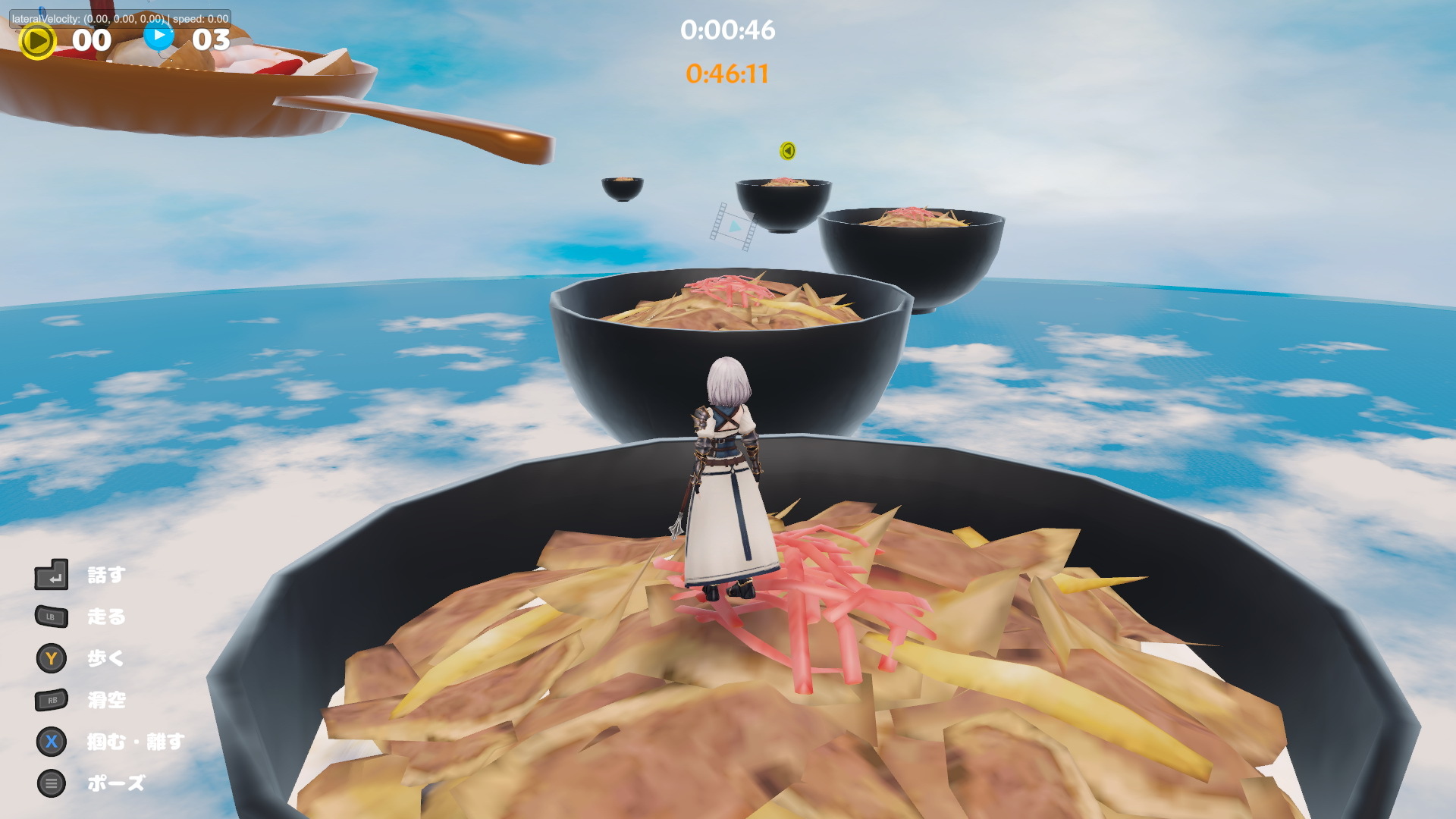 DLC 將解鎖更多 hololive 成員作為可玩角色。