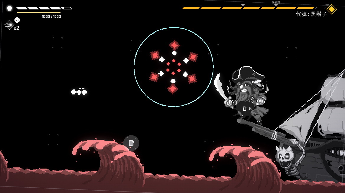 玩家將在海上與傳奇海盜黑鬍子決一死戰。