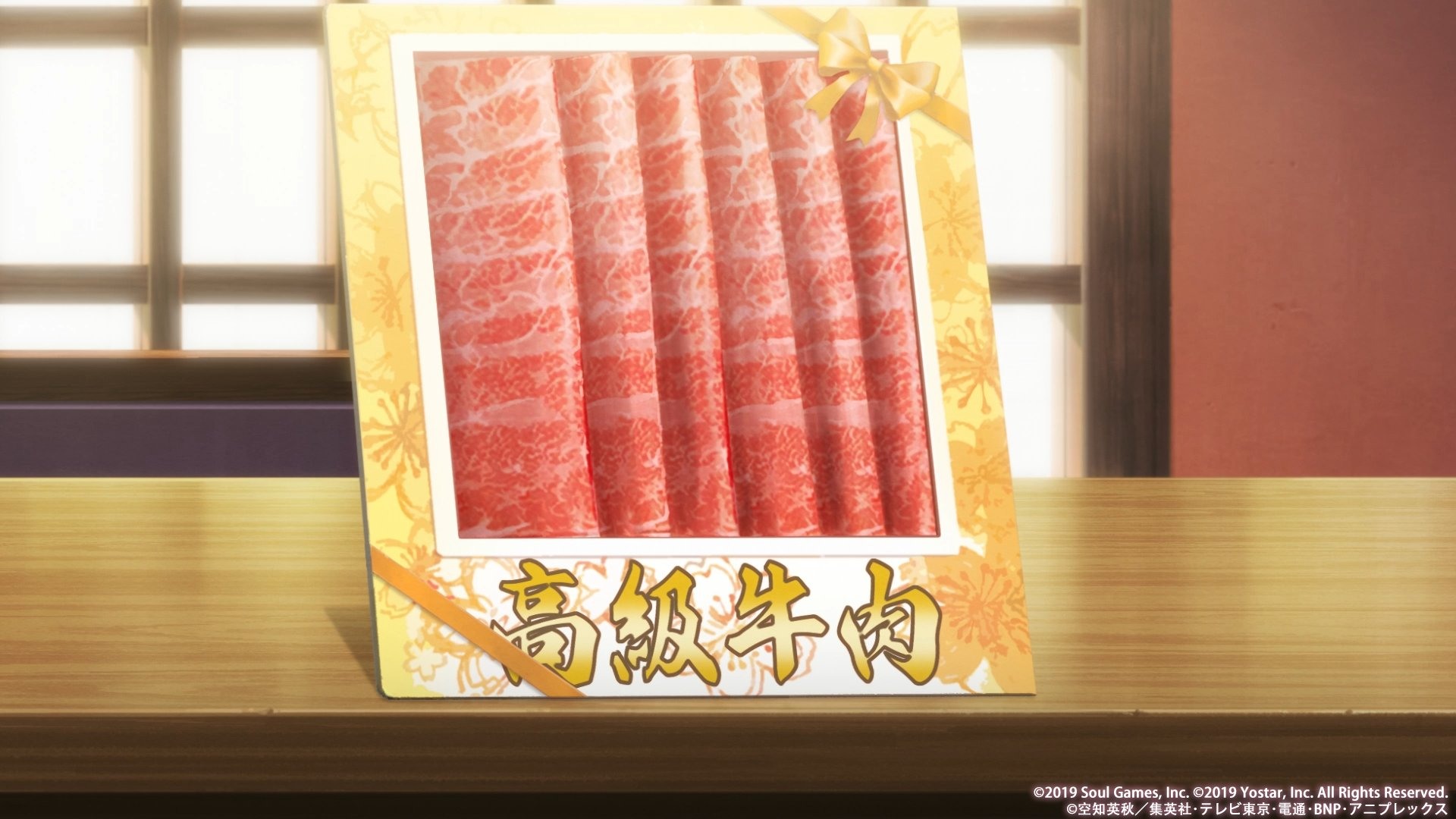 《銀魂》角色新八與神樂