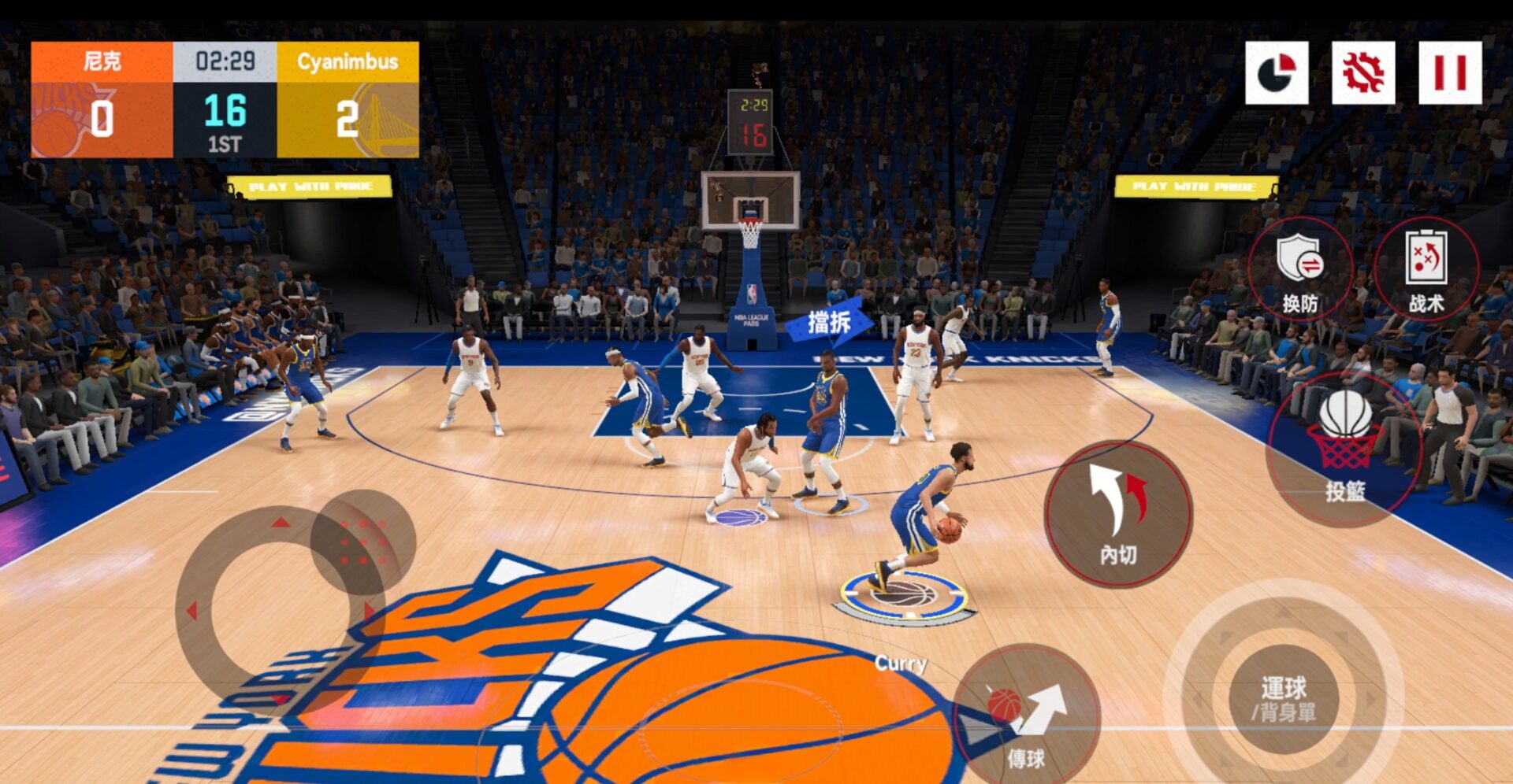 遊戲場景還原真實球場