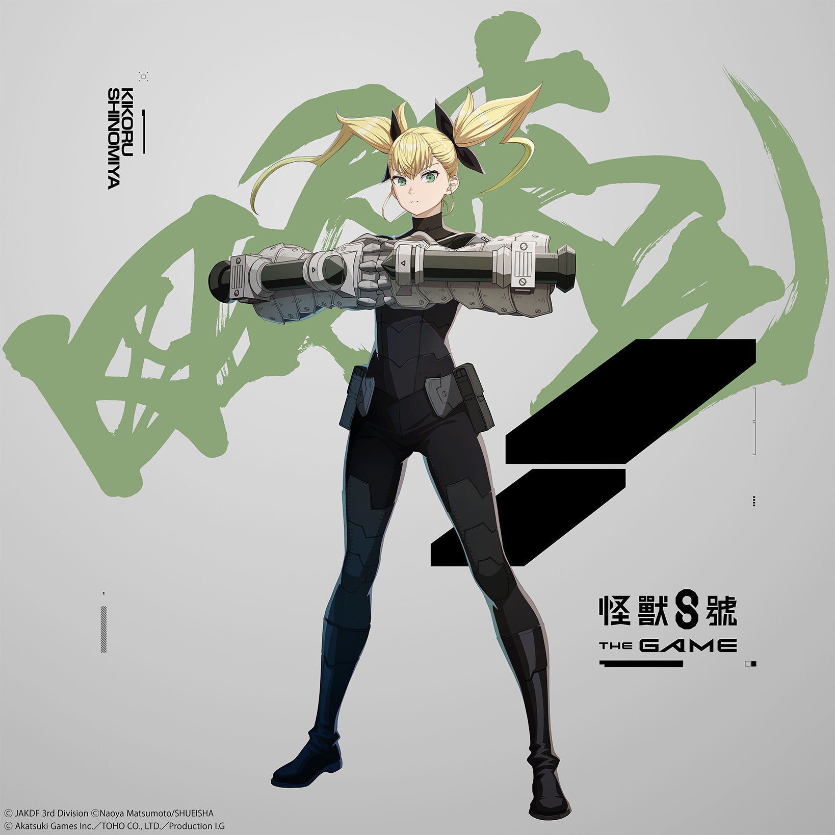 ［繼承的意念］四之宮琪歌露 角色立繪