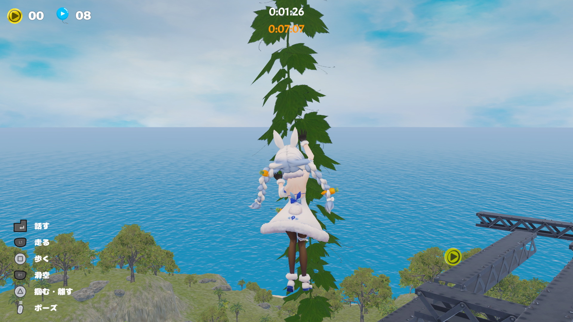 多樣化的場景等待玩家探索。