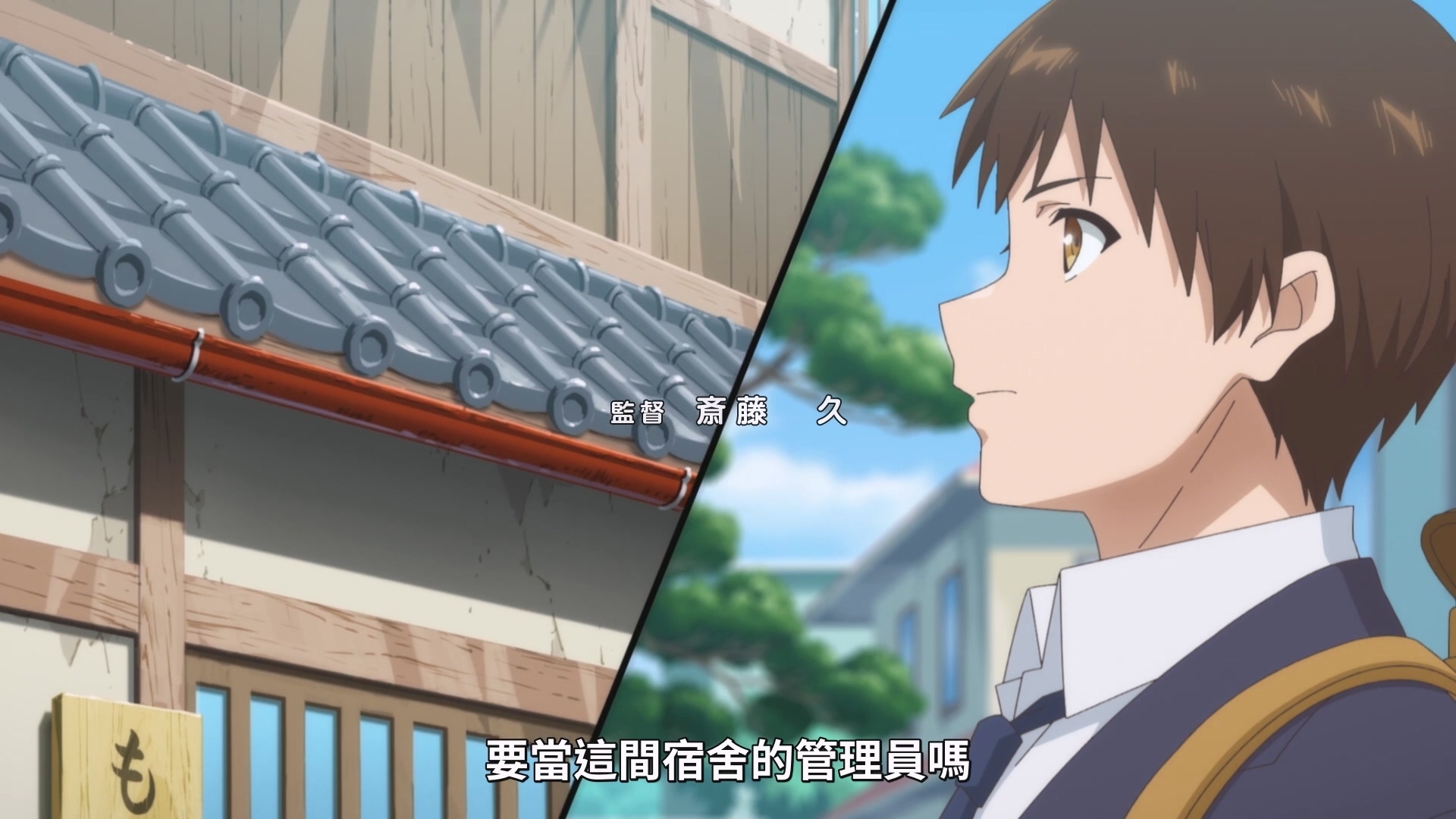 男主角小手指向陽,是一名擁有高超按摩技巧的高中生。