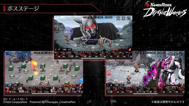 遊戲中，假面騎士施放華麗的必殺技