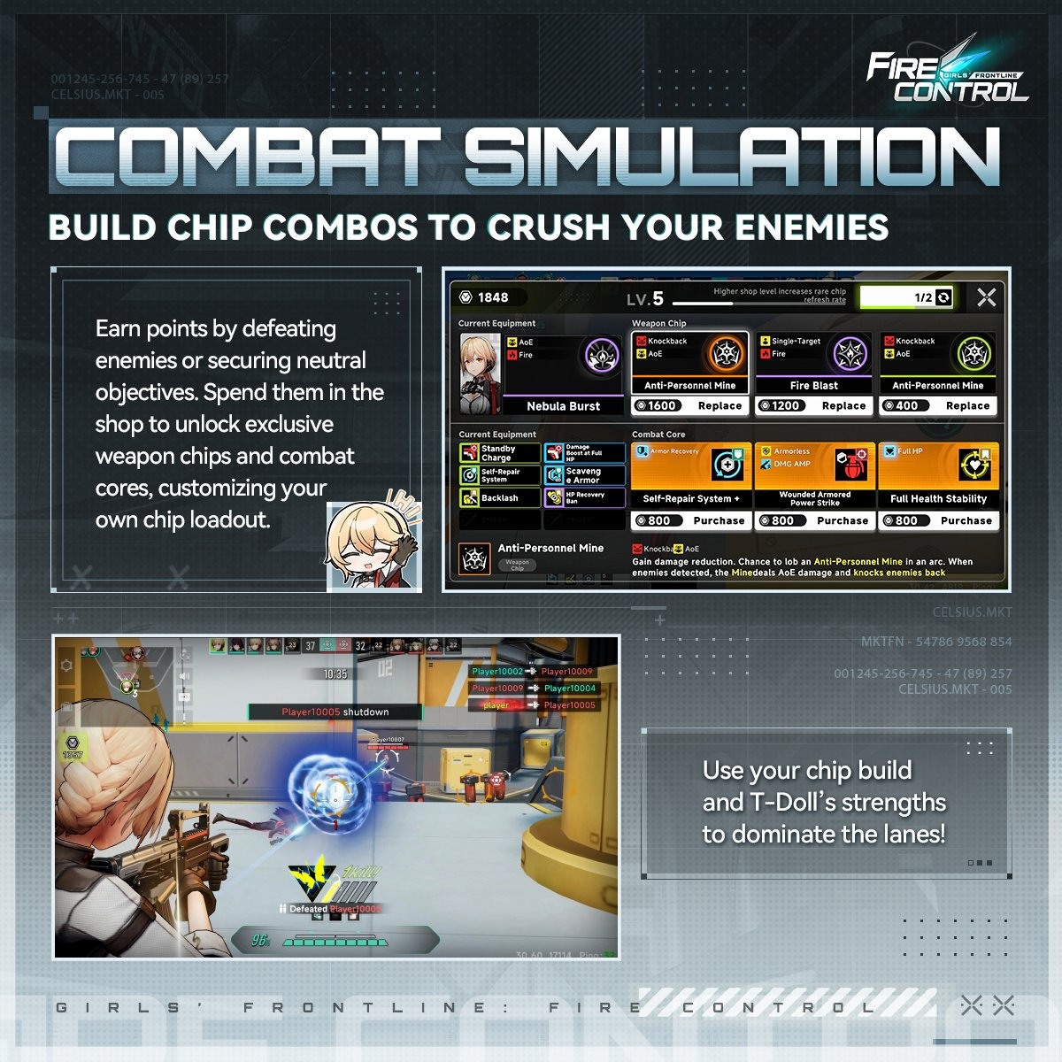 模擬戰實機畫面二