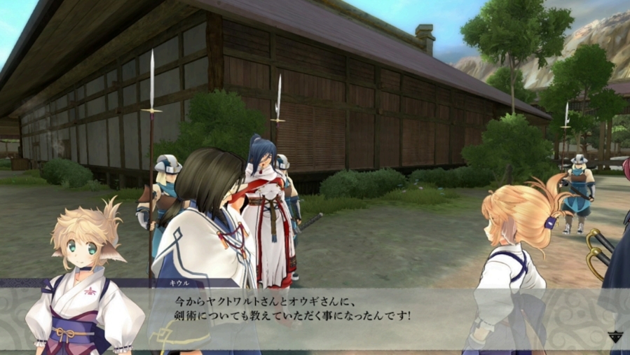 遊戲中的據點畫面