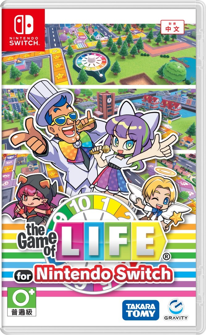 《人生遊戲 for Nintendo Switch》遊戲封面
