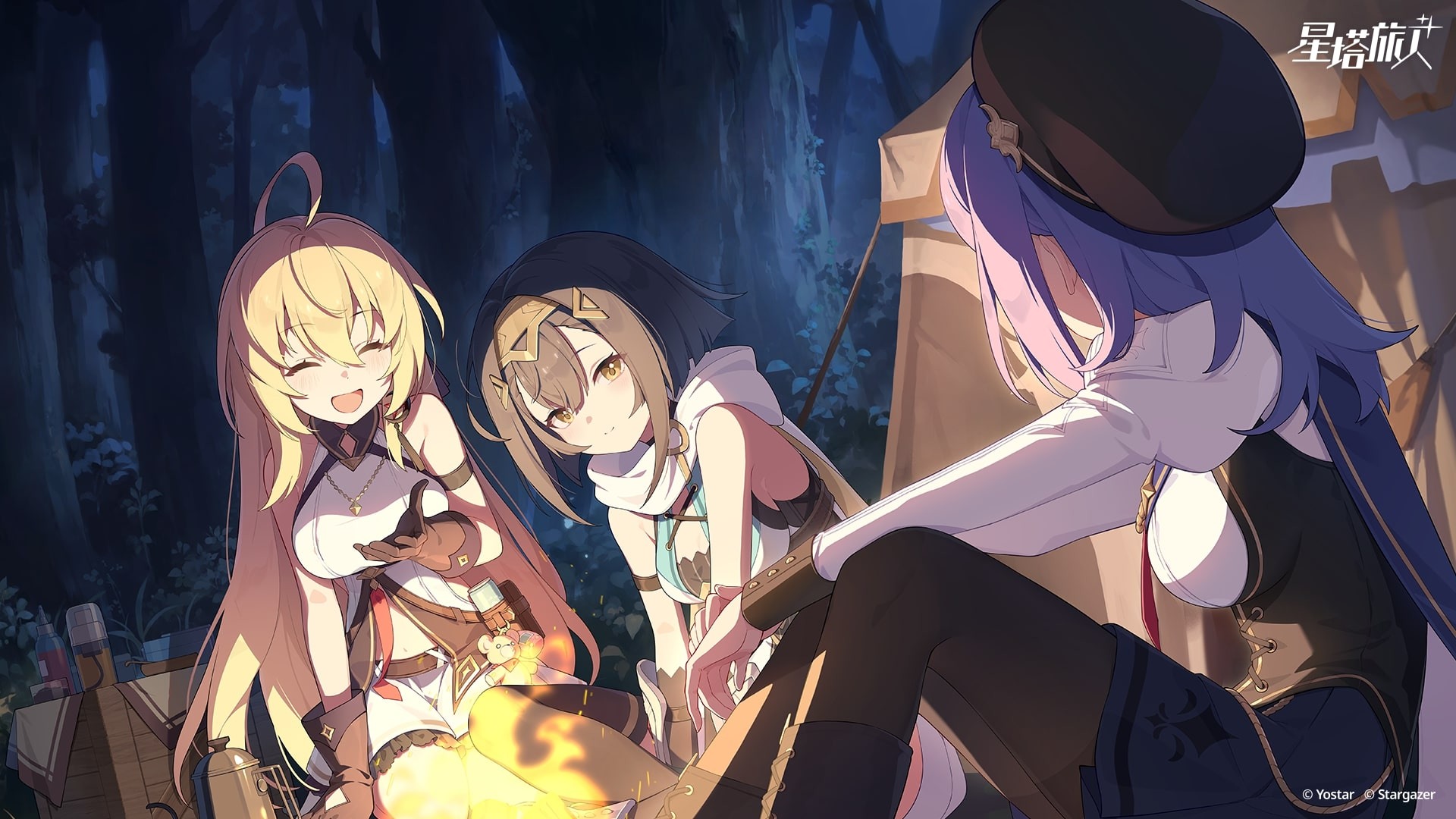 星塔旅人中的角色互動