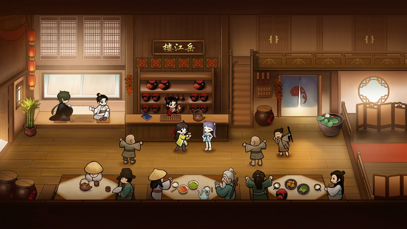 明月的女兒遊戲截圖