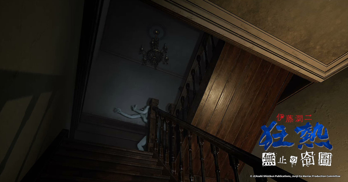 遊戲中的潛行與躲藏是生存的關鍵。