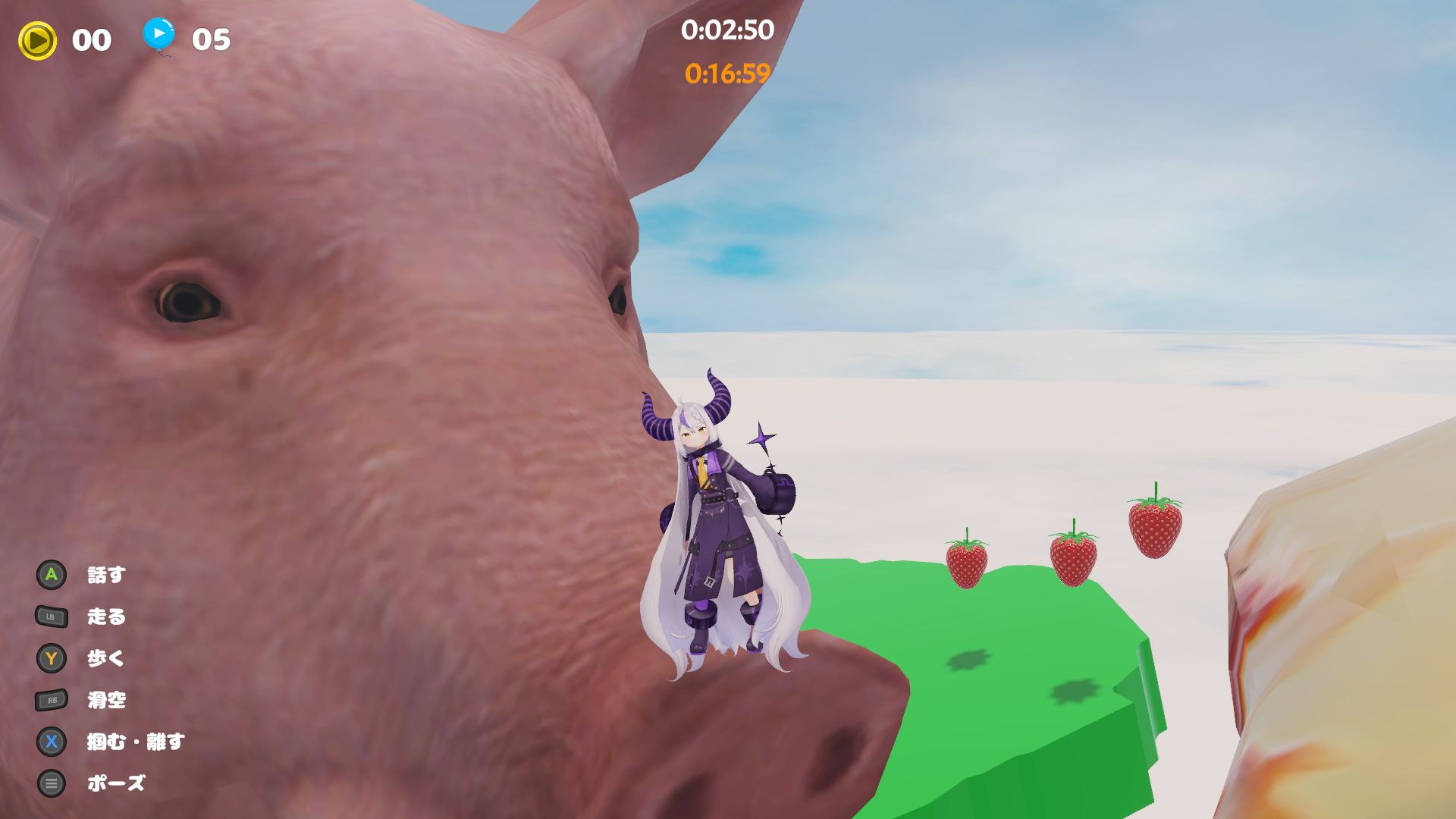 不同主題的關卡將帶來全新的視覺與挑戰。