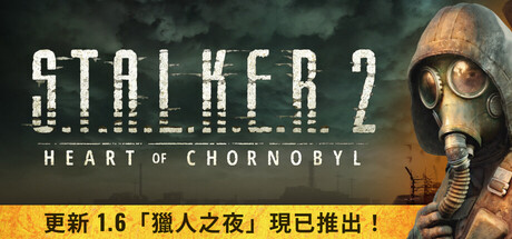 方塊遊戲發行商特賣