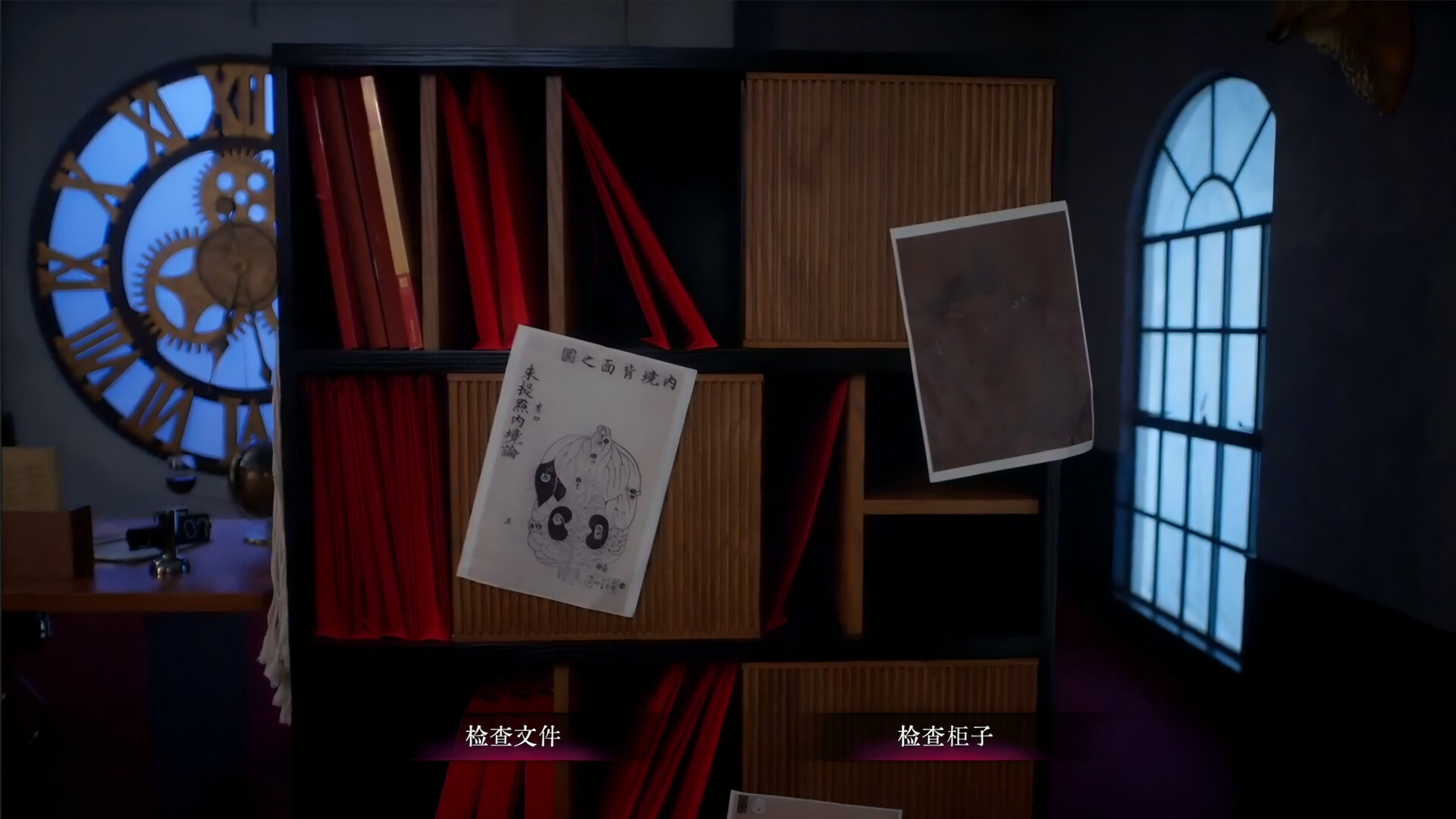 真人互動恐怖遊戲新體驗!《背後3:陰戲》多重結局、分支劇情引爆國產遊戲話題