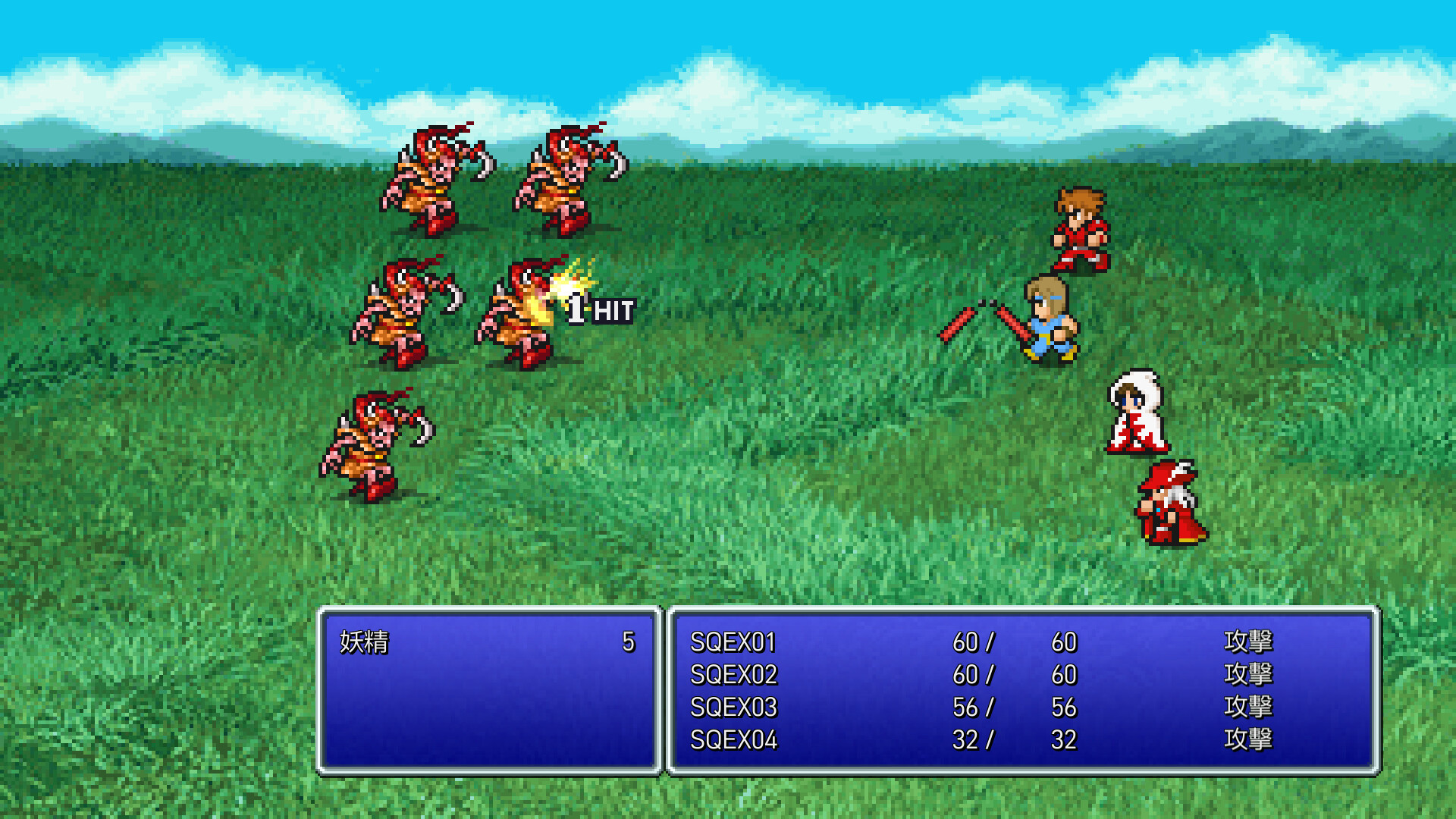 《FINAL FANTASY》像素複刻版Steam購買注意事項：避免3大新手常犯錯誤