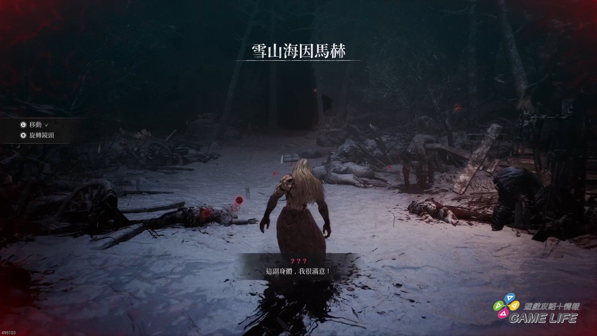 Berserker新手指南:《最初的狂戰士:卡贊》攻略必學的3個過關技巧