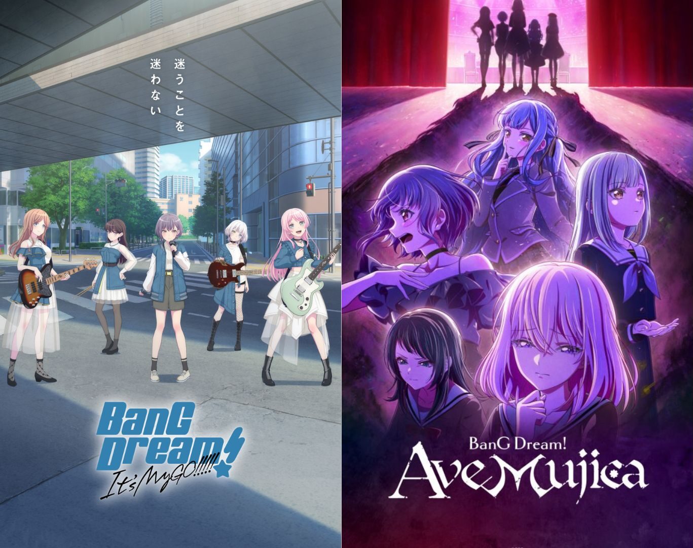 【MyGO!!!!! X Ave Mujica】動畫全歌曲整理：一篇聽完 BanG Dream! 一、二季動漫中所有歌曲！