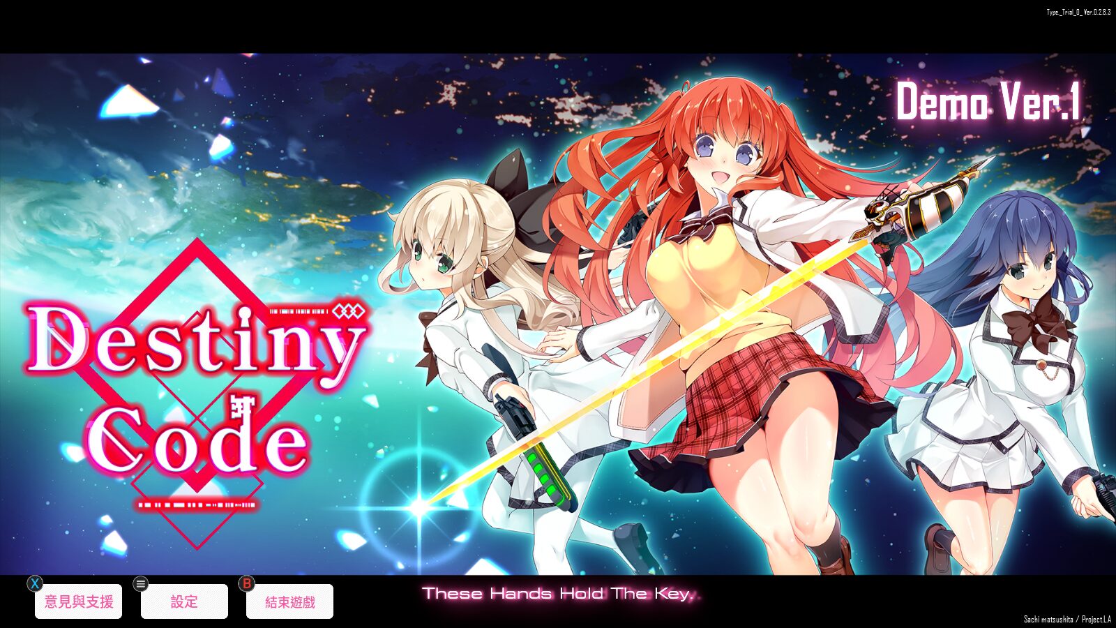 美少女策略卡牌RPG新作《命運代碼》免費試玩版上線 支援中文2025年搶先體驗