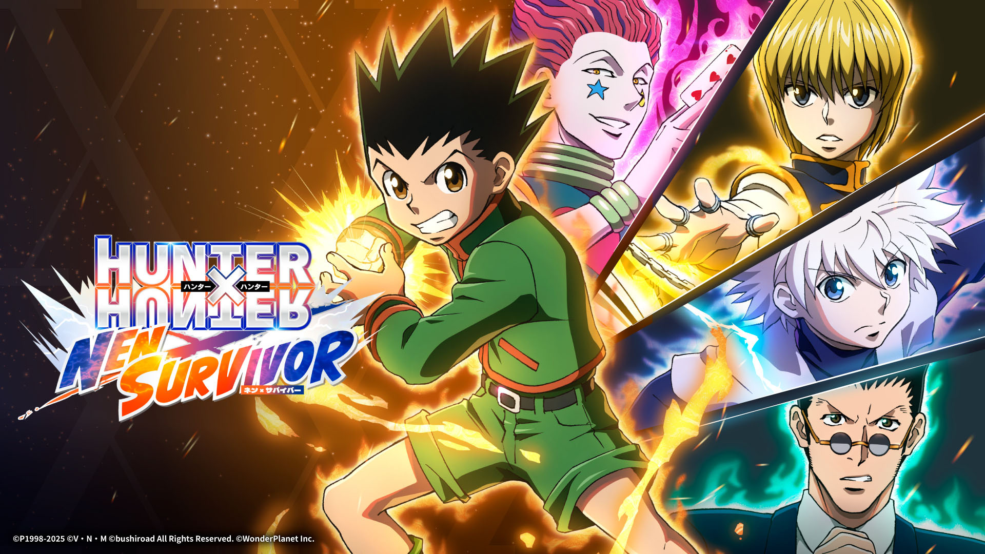 新作Roguelike《獵人 HUNTER×HUNTER NEN×SURVIVOR》手機遊戲公開 2026年登場