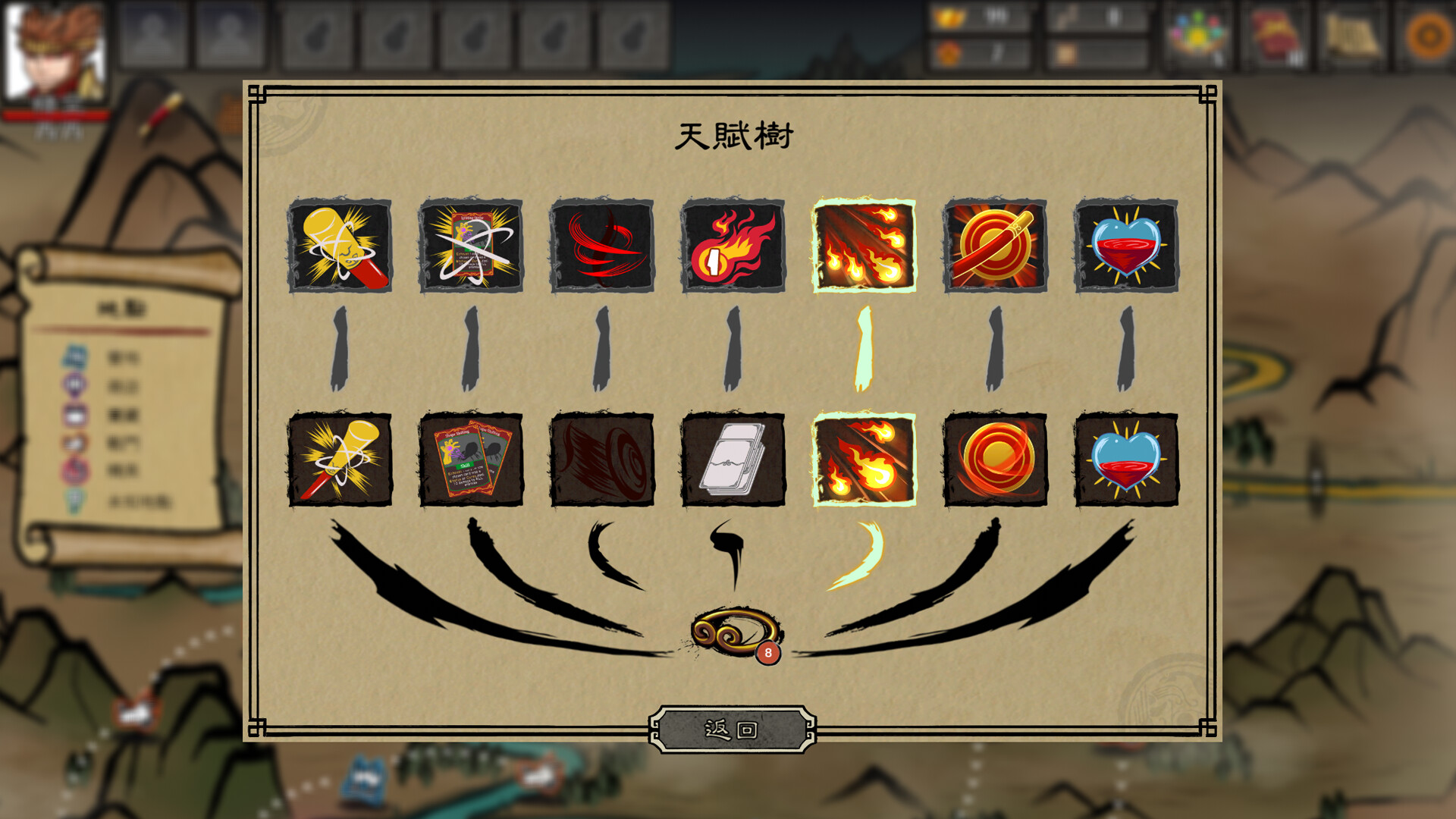 西遊Roguelike卡牌遊戲推薦:《神州誌西游》3大特色助你避免新手走冤枉路