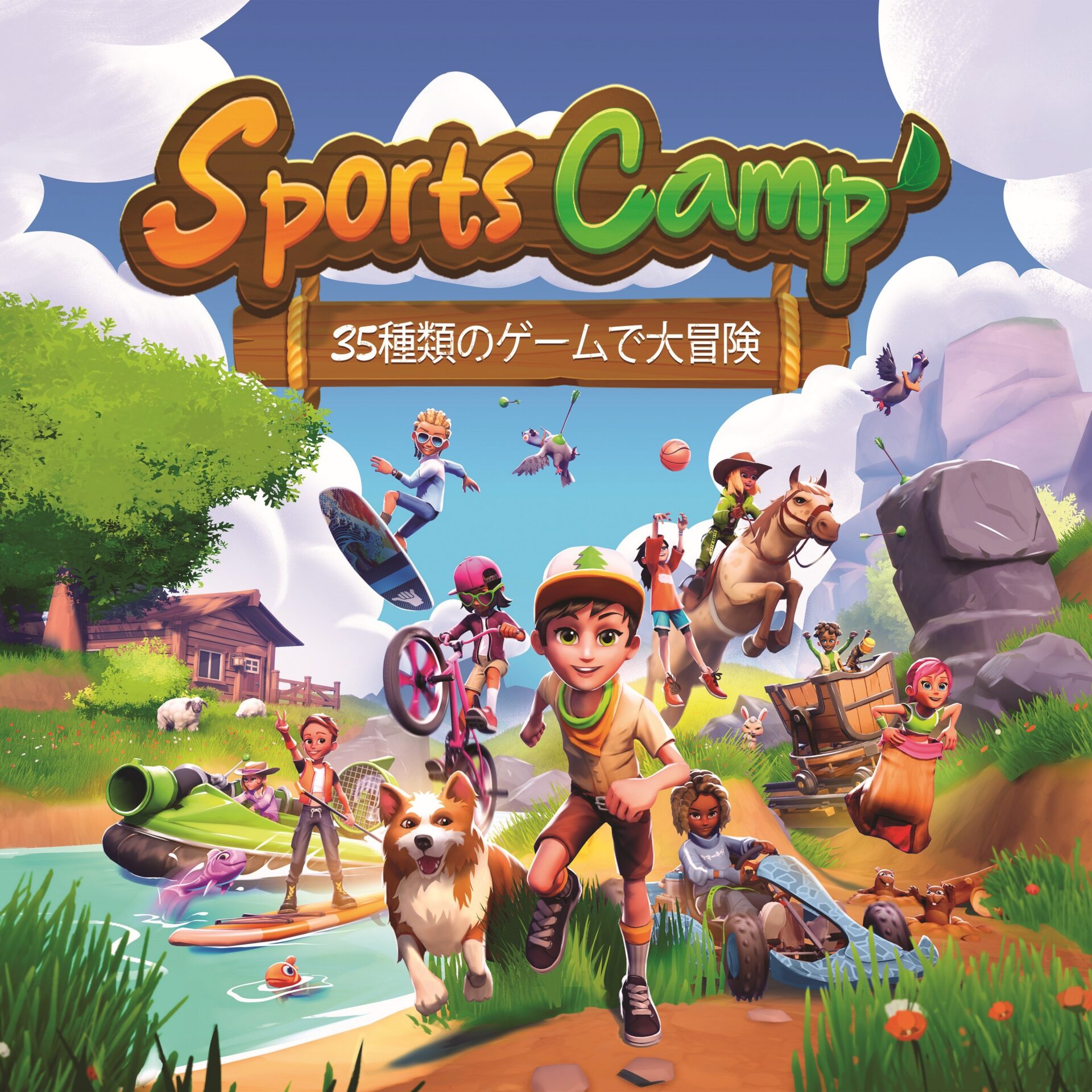 Switch 全新派對冒險遊戲《Sports Camp》10 月登場　支援 4 人本地同樂及繁體中文