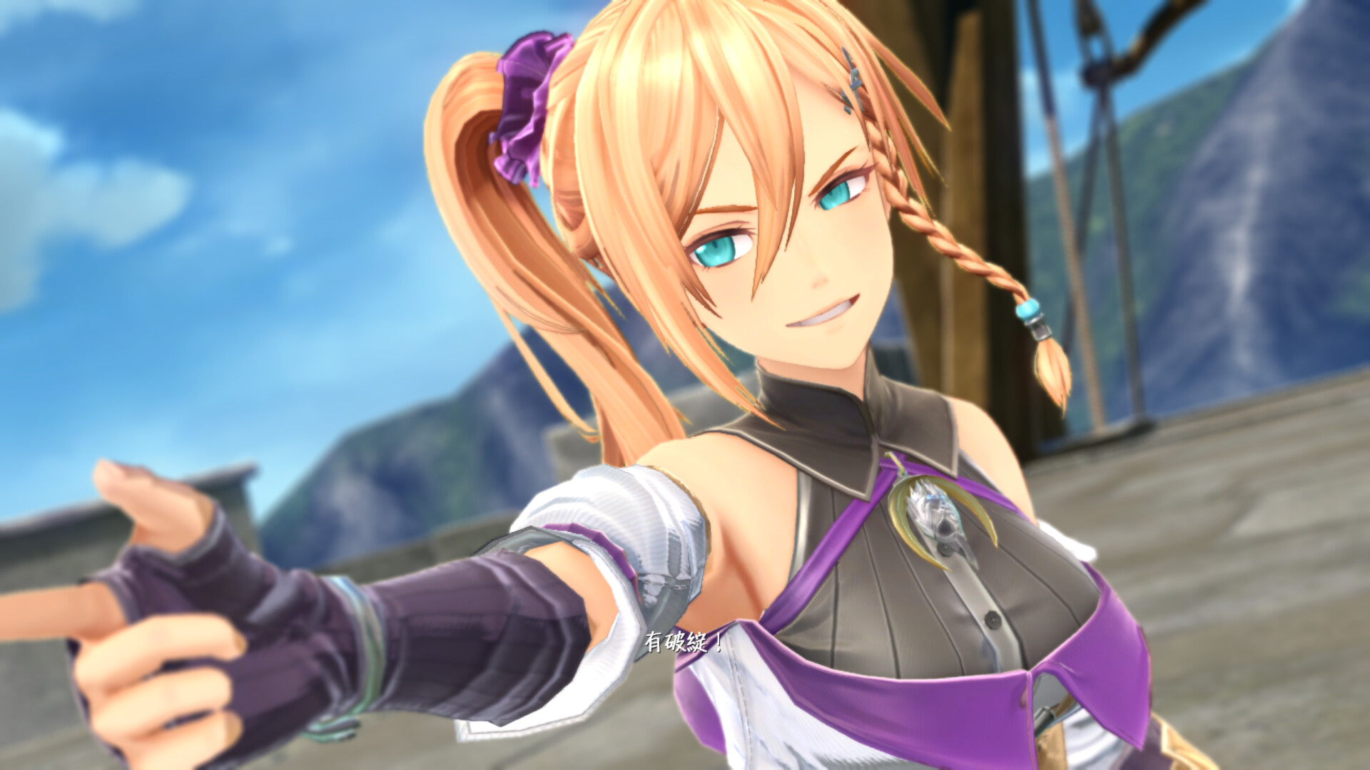 伊蘇X -北境歷險-戰鬥系統解析：3個新手必學技能避免初期卡關