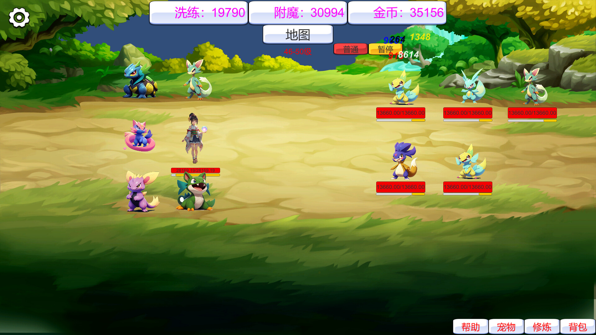 放置型RPG新作《寵物放置》Steam上線!收集培育策略寵物打造最強隊伍