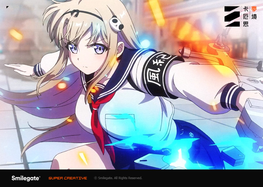 《卡厄思夢境》公開核心角色「小春」動畫PV　可愛少女手持巨錨展現震撼戰力