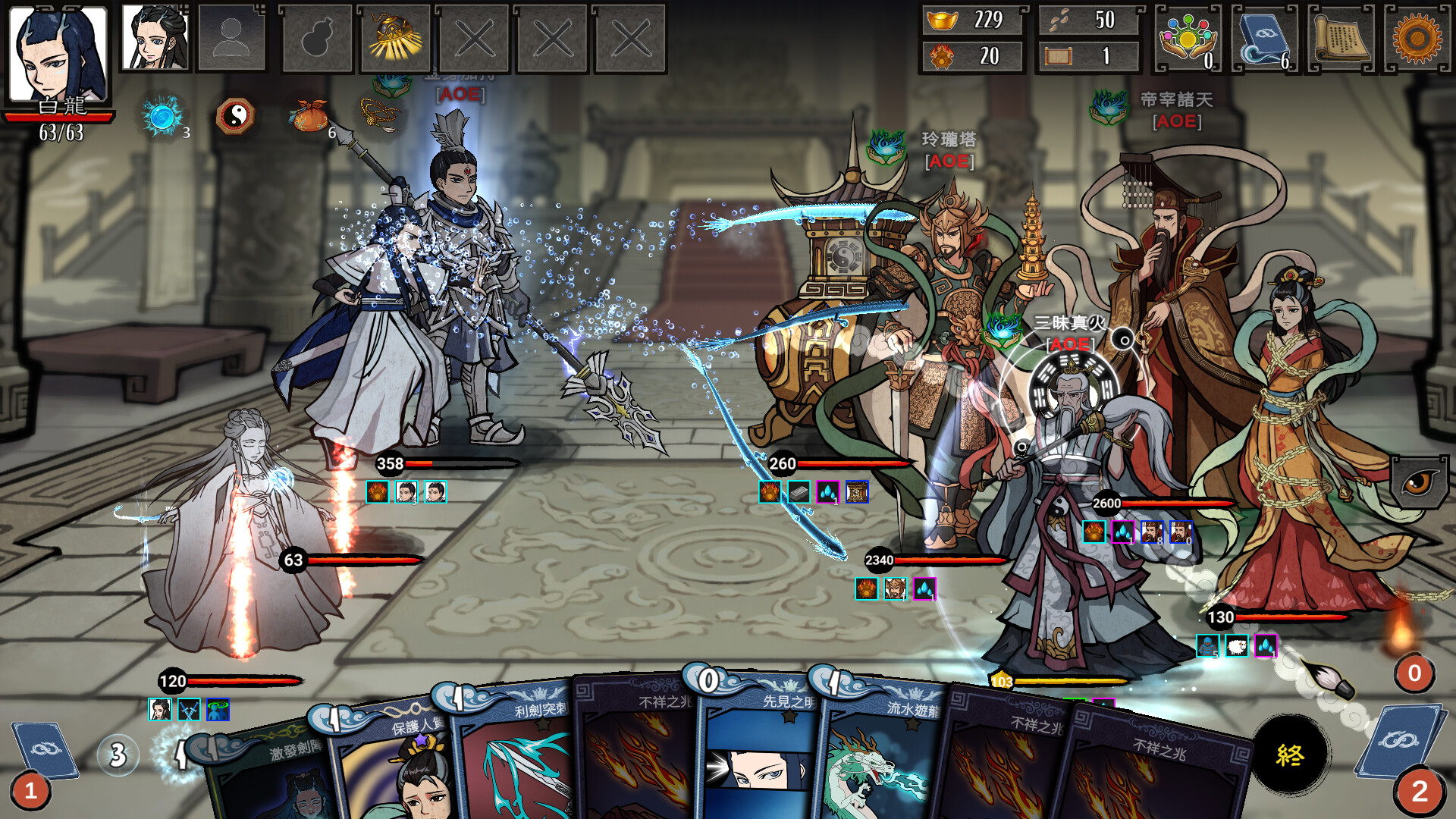 神州誌西游新手必看:3個選角與卡牌組合技巧,避免常見失誤