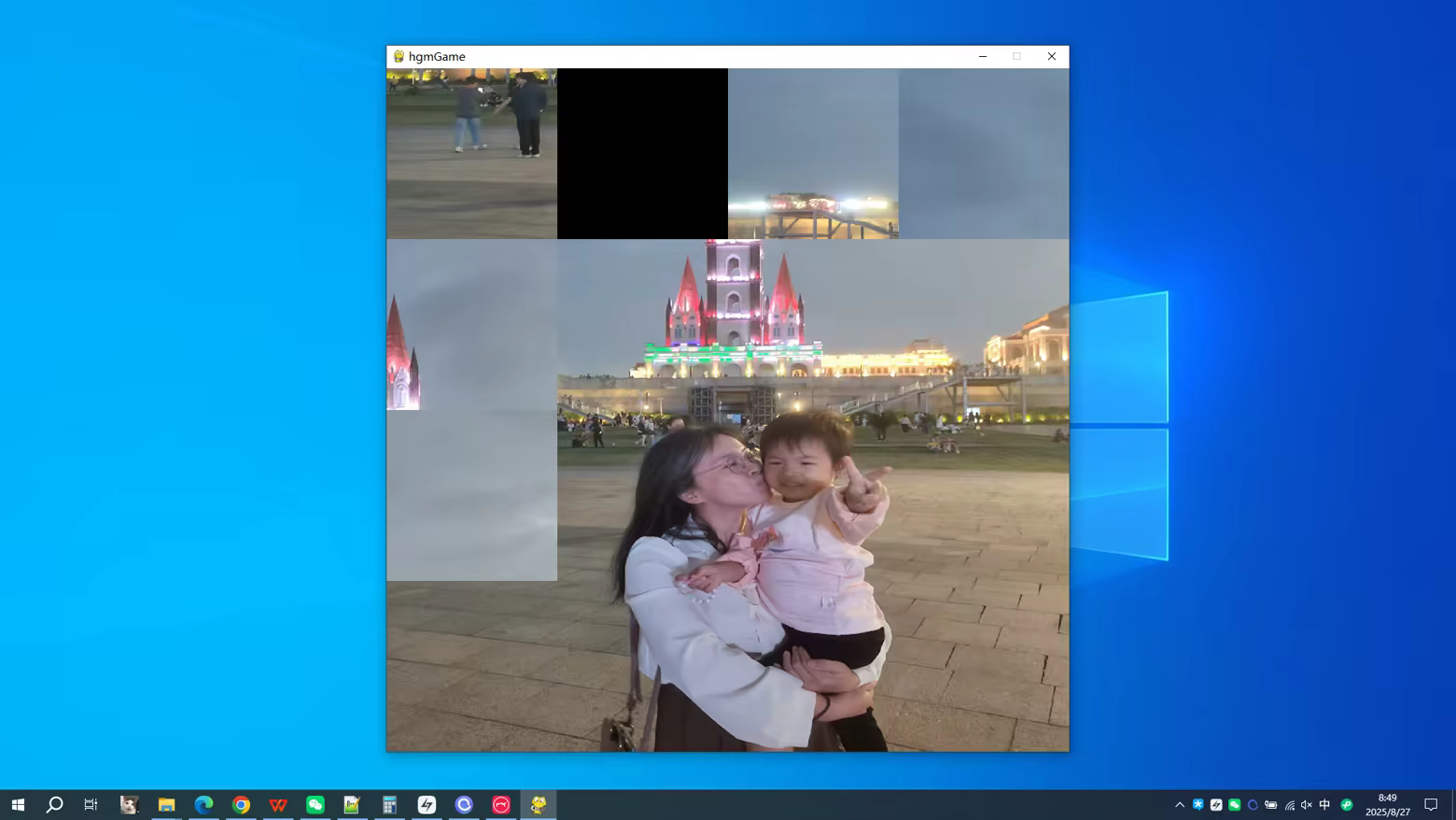 全新休閒益智滑塊拼圖遊戲《母親的吻》即將登場　鍛鍊腦力與觀察力的溫馨新作