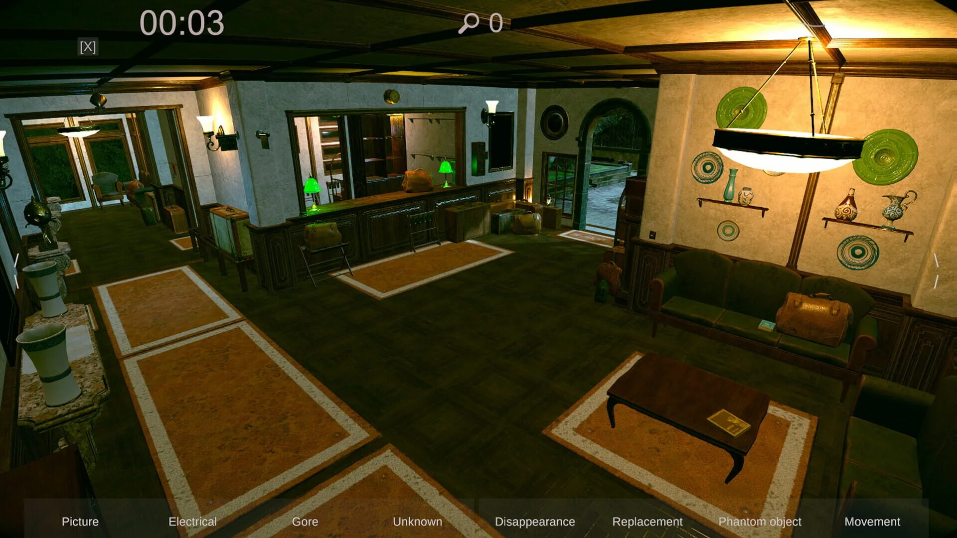 遊戲中的一個詭異場景