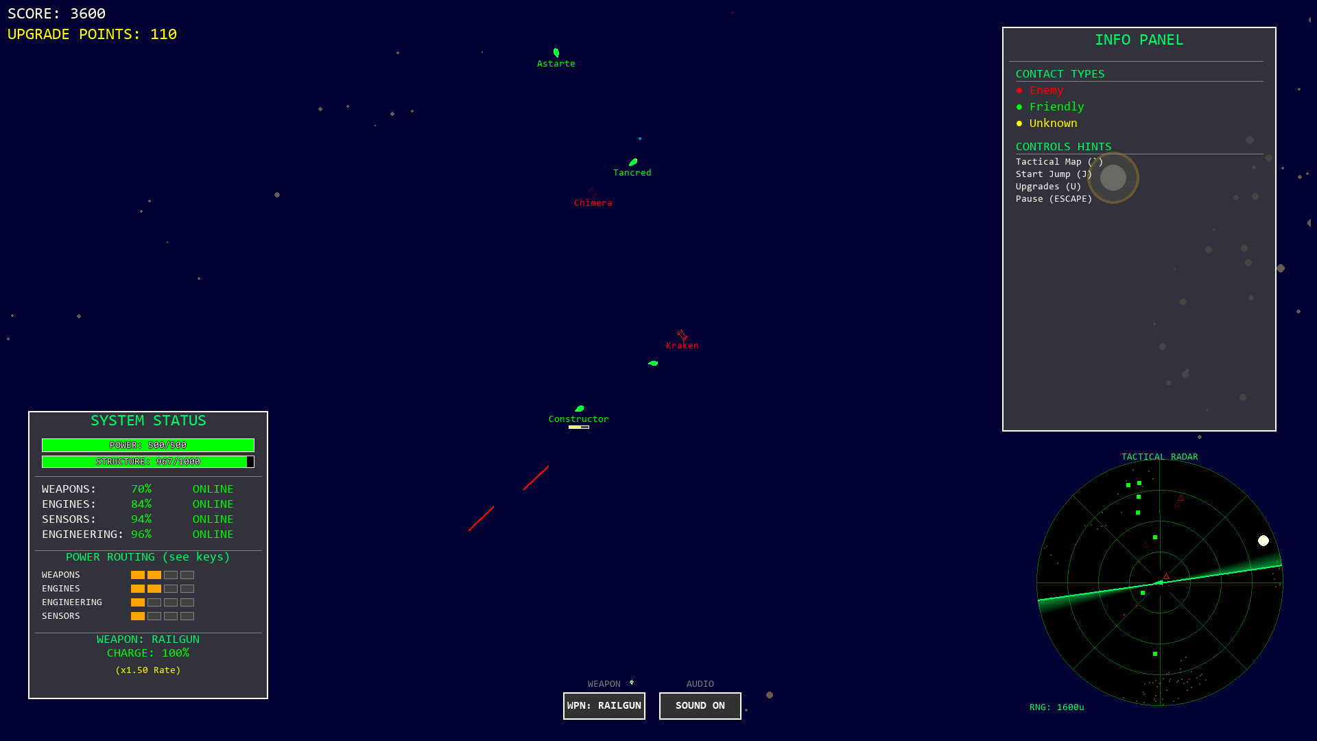 遊戲中的升級或系統管理介面