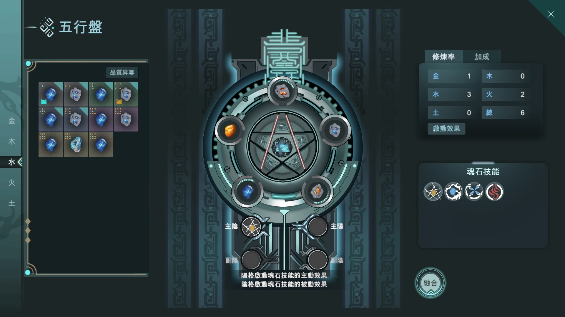 遊戲中廣闊的島嶼場景