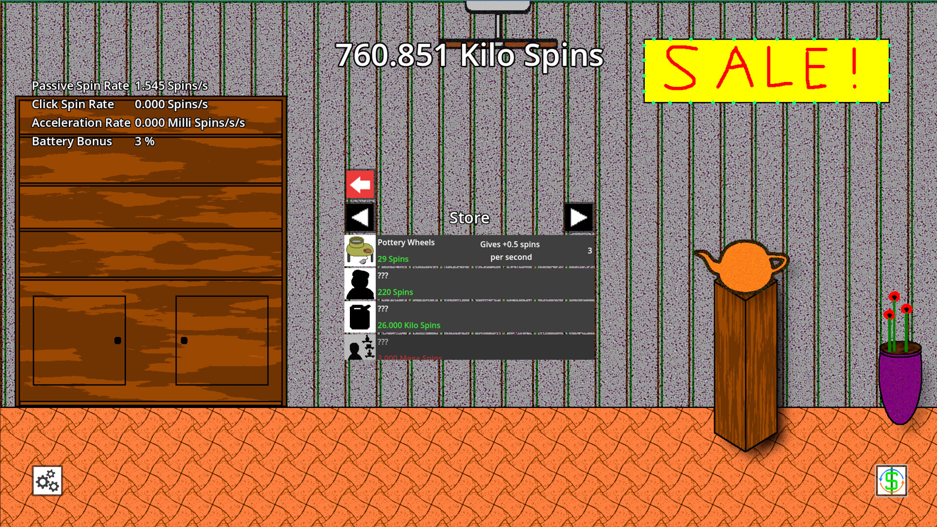 遊戲中的升級商店與不同的項目