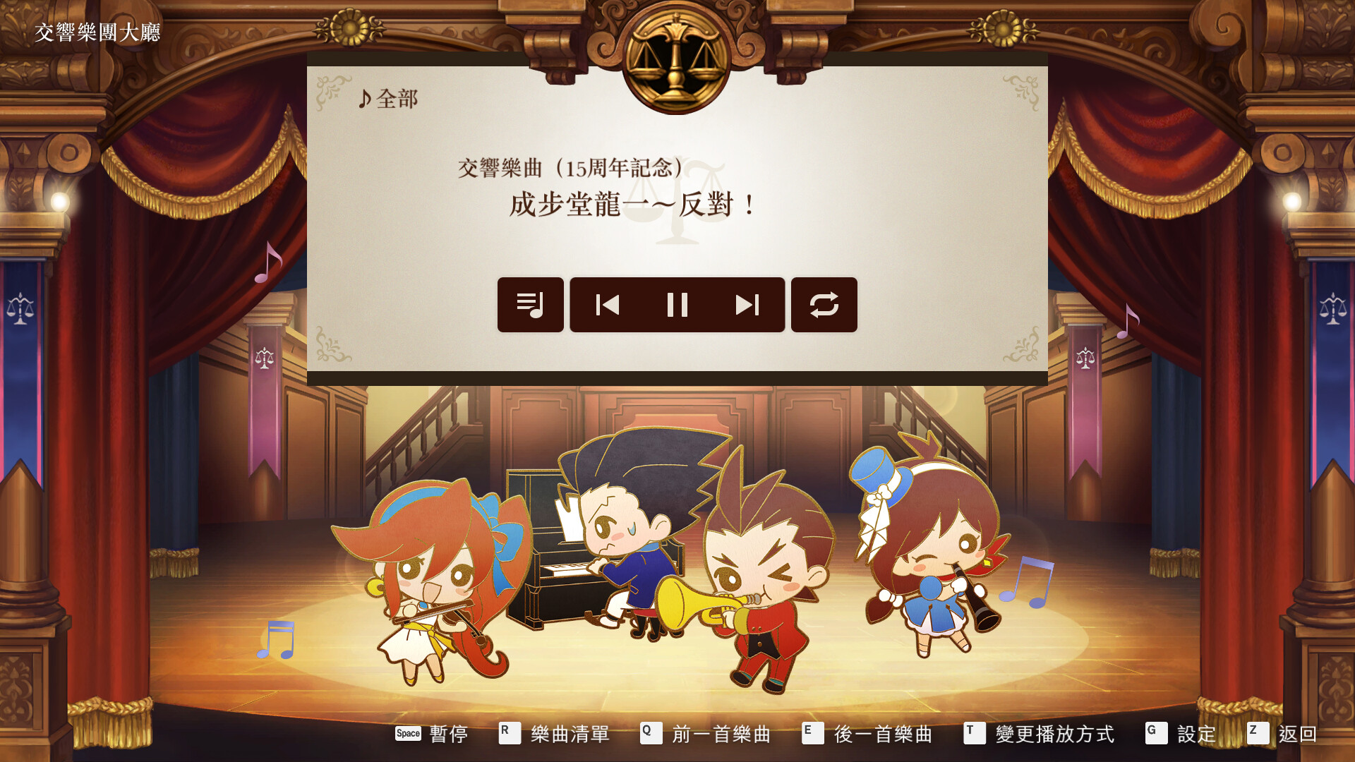 遊戲中充滿個性的角色