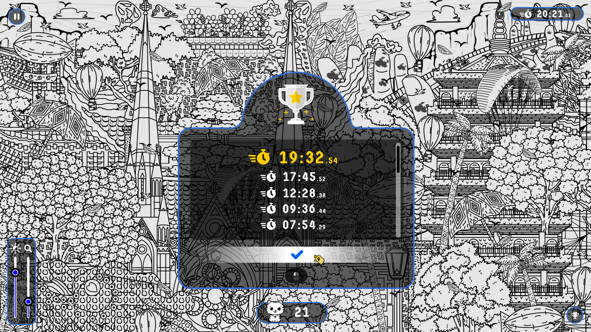 遊戲中的一個角落,有許多貓咪巧妙地融入背景中。