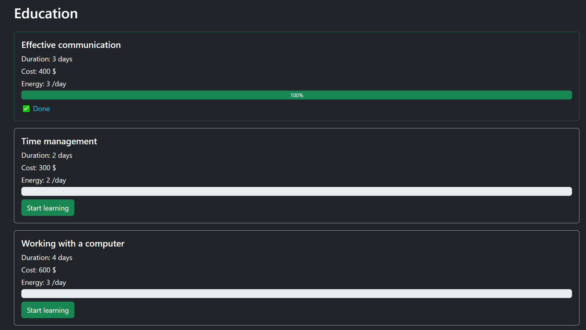 遊戲中的教育與技能提升介面