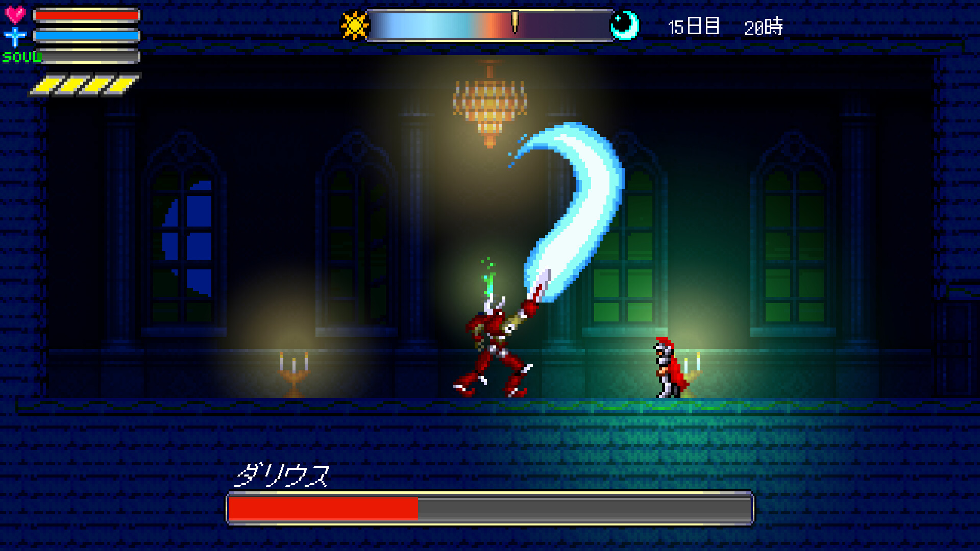 遊戲中的一個 Boss 戰場景。