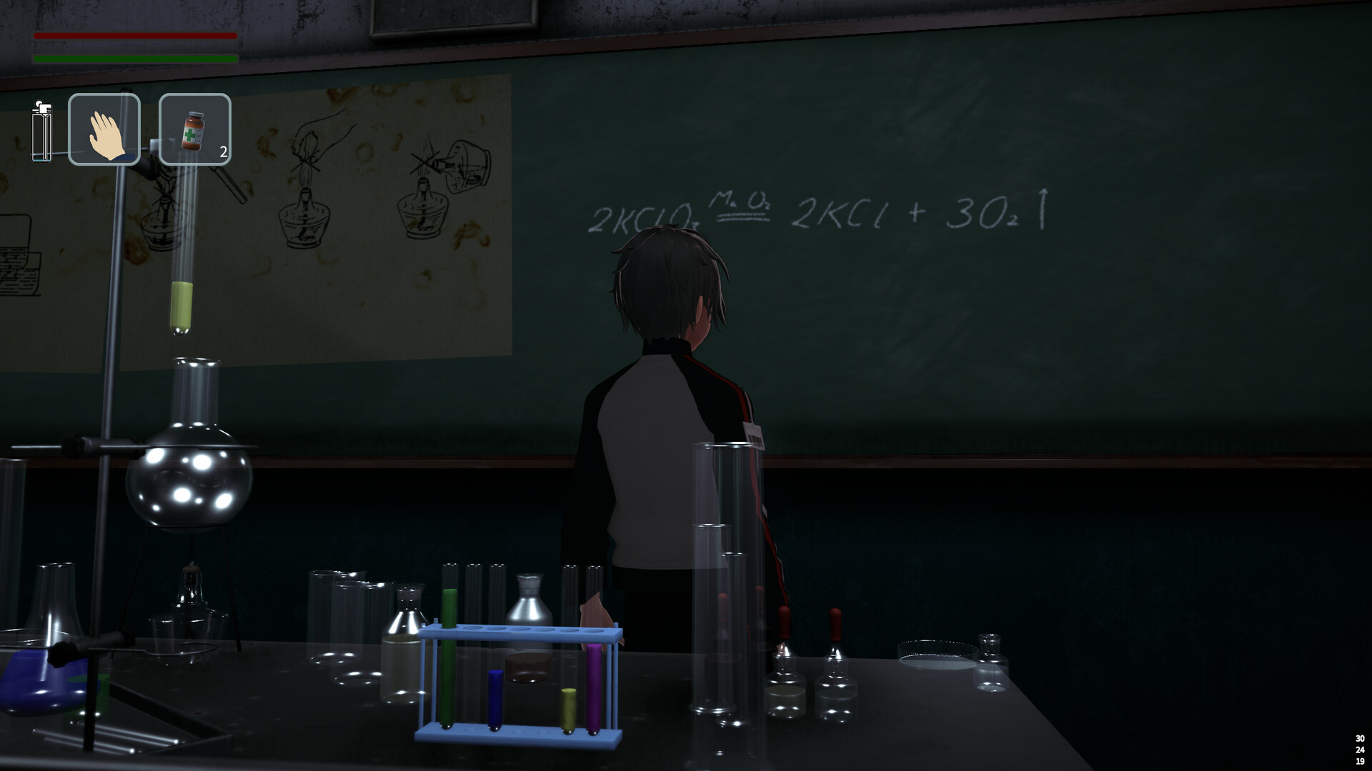 遊戲中的追逐場景