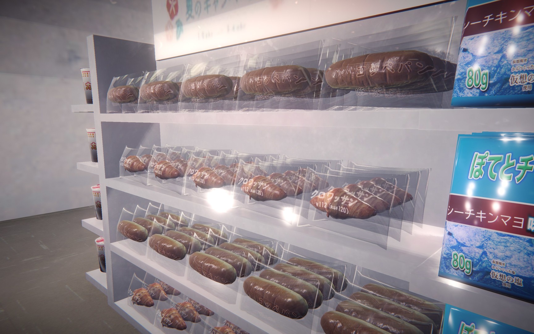 遊戲中陰暗的街道