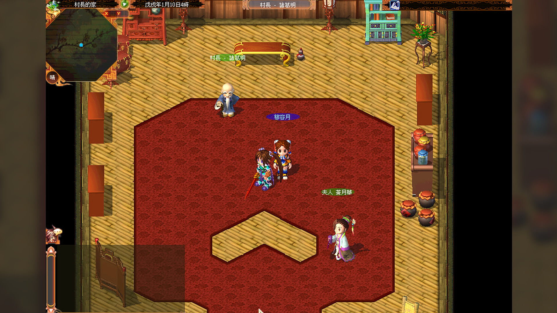 經典IP《天外Online》新作《天外 : 英雄 Online》登上Steam，再掀Kuso武俠旋風